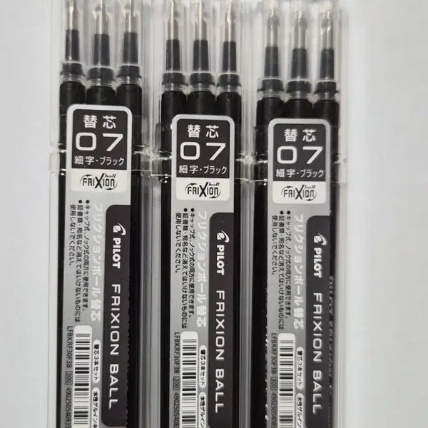 [BUNJANG] Pilot FriXion 0.7mm Single Color Ballpoint Pen Refill (3-Pack) / 파이롯트 프릭션 0.7 단색 볼펜 리필심
