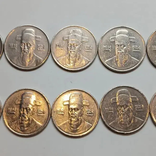 [BUNJANG] 1994 100 Won Coin Bundle (10 pieces) / 1994년 100원 동전 10개 일괄