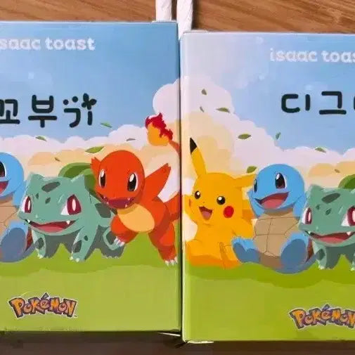 [BUNJANG] Pokemon Ishak Badge - Squirtle, Diglett / 이삭뱃찌 포켓몬 판매