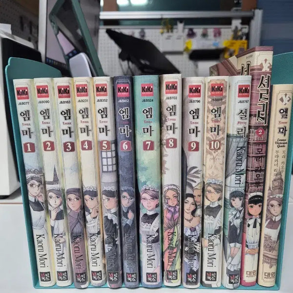 [BUNJANG] Emma Complete Set Manga / 소장용 만화책 엠마 전권 판매