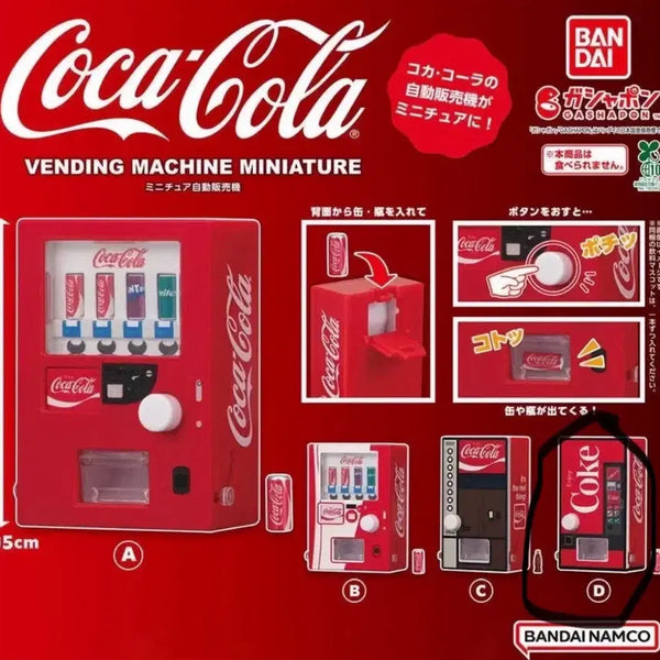 [BUNJANG] Bandai Coca-Cola Mini Vending Machine Gacha D Product / 반다이 코카콜라 미니 자판기 가챠 D상품 캡슐가챠