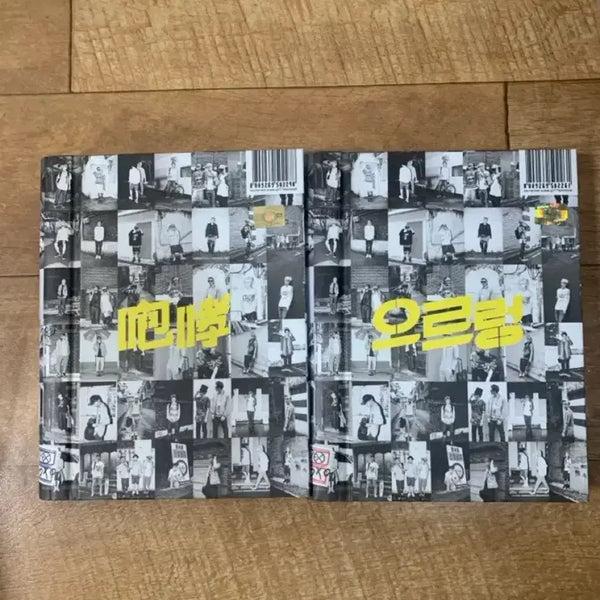 [BUNJANG] EXO Growl Album Bundle Set / 엑소 으르렁 앨범 exo growl