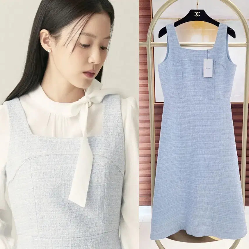 [BUNJANG] ROEM Tweed Long Dress M / (로엠) 택채새옷. ROEM 트위드 롱원피스 M