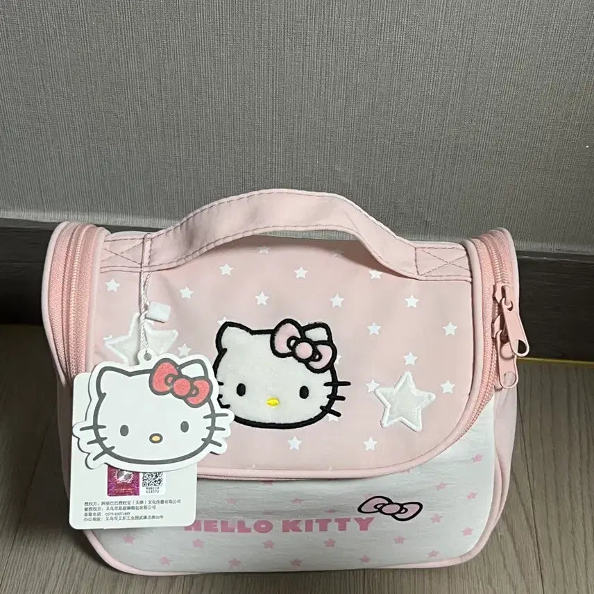 [BUNJANG] Sanrio Hello Kitty Pouch New / (새상품) 키티 파우치