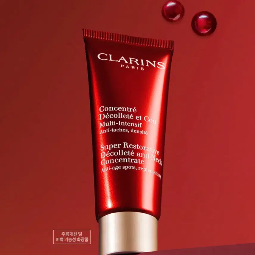 [BUNJANG] Clarins Super Restorative Neck Cream 75ml / [새상품+택포]클라랑스 수퍼 레스토러티브 넥 크림