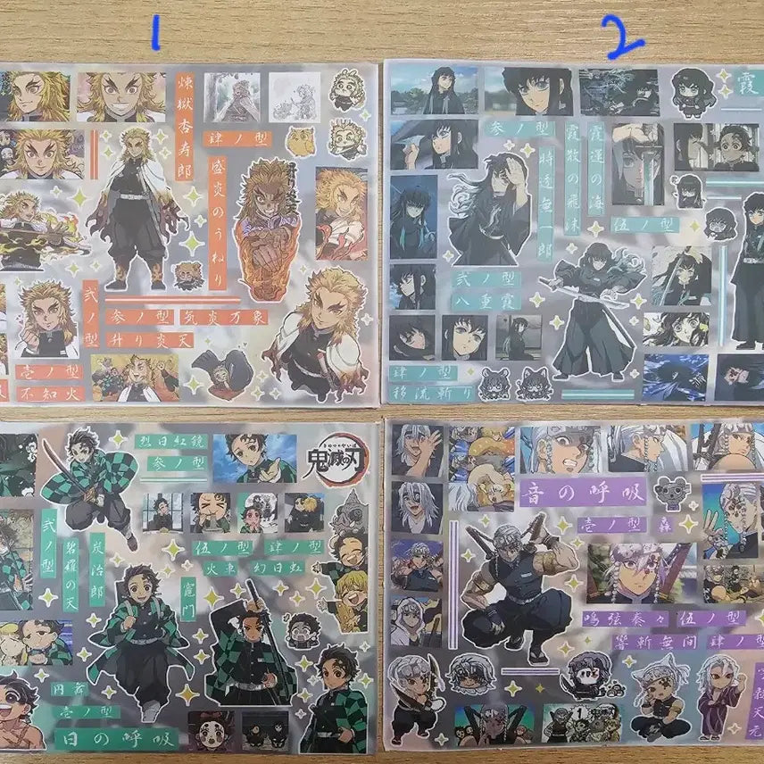 [BUNJANG] Demon Slayer: Kimetsu no Yaiba Matte Deco Stickers / 귀멸의칼날 귀칼 다꾸 스티커 판매합니다.