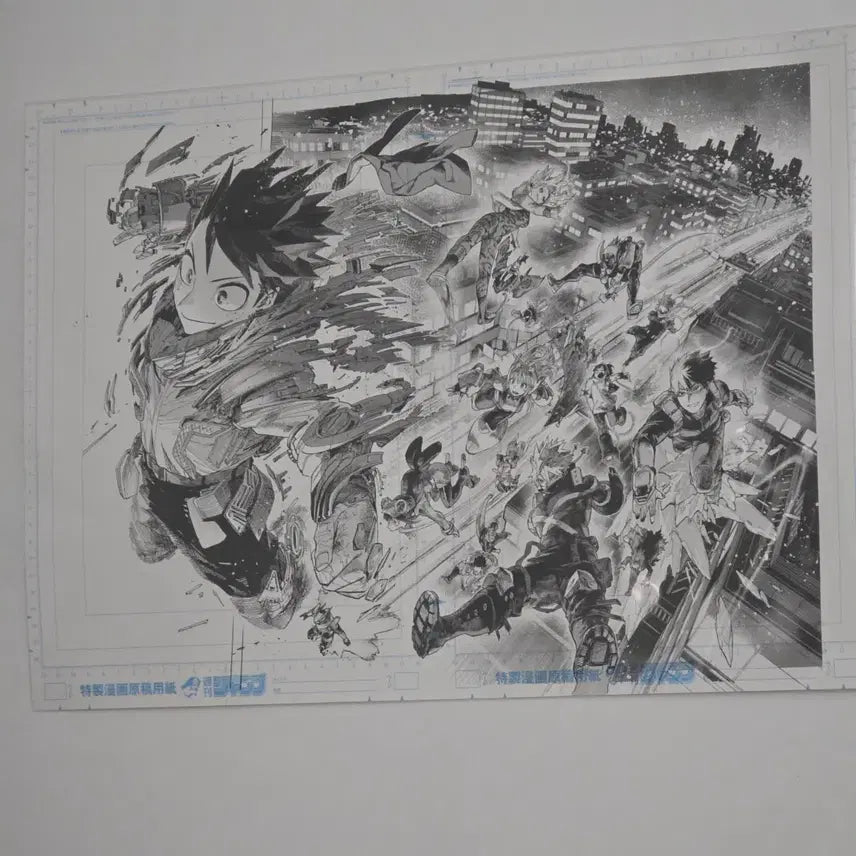 [BUNJANG] My Hero Academia Art Exhibition Digital Manuscript Print Poster / 나히아 원화전 디지털 원고 프린트 포스터