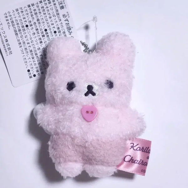 [BUNJANG] Rilakkuma Angel Usagi Tenori Plush / 리락쿠마 코리락쿠마 천사 토끼 우사기 테노리 인형