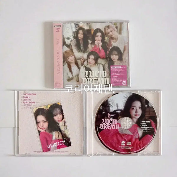 [BUNJANG] IVE Wonyoung Liz Lucid Dream Japanese Album Photocard Split Set / 현물)아이브 원영 통상반 원영리즈 유닛 루시드 드림 일본앨범 포카 분철