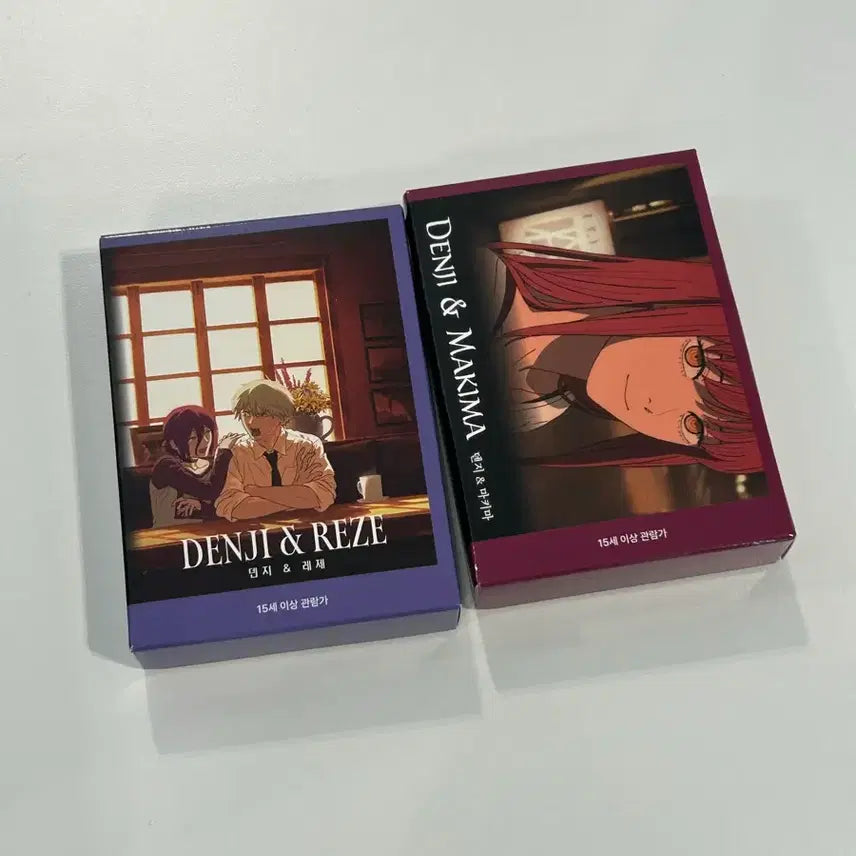 [BUNJANG] Chainsaw Man Pop-up Video Tape Keyring Bundle Set (Reze, Makima) / (일괄) 체인소맨 팝업 비디오테이프 키링 레제, 마키마 일괄