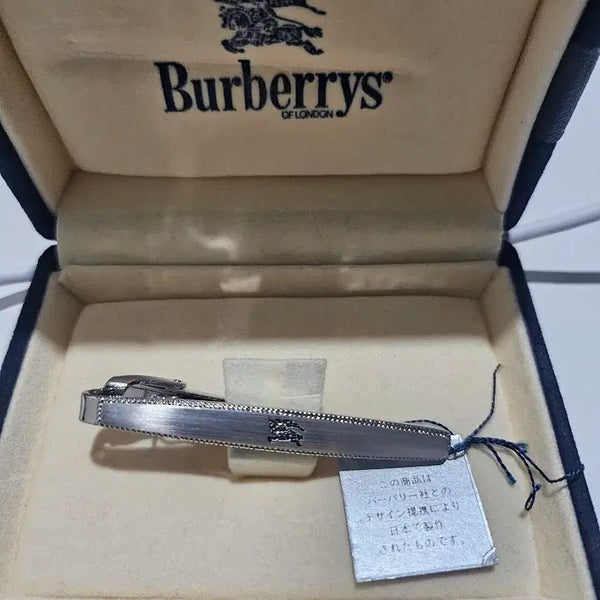 [BUNJANG] Burberry Tie Pin / 버버리 넥타이핀