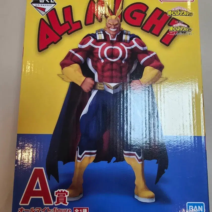 [BUNJANG] My Hero Academia Ichiban Kuji "Two Heroes" Prize A All Might Figure (Unsealed) / 제일복권(쿠지) 두 사람의 동경 A상 올마이트 개봉품