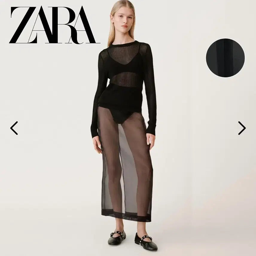 [BUNJANG] Zara Organza Skirt XS / [새상품] 자라 오간자 스커트 ( 산드로 마쥬 이자벨마랑 시에 코스 가니