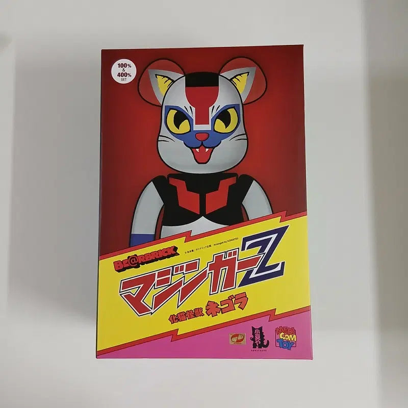 [BUNJANG] Bearbrick Negora Mazinger-Z 100% & 400% Sealed Set / 베어브릭 네고라 마징가Z 100% & 400% 미개봉