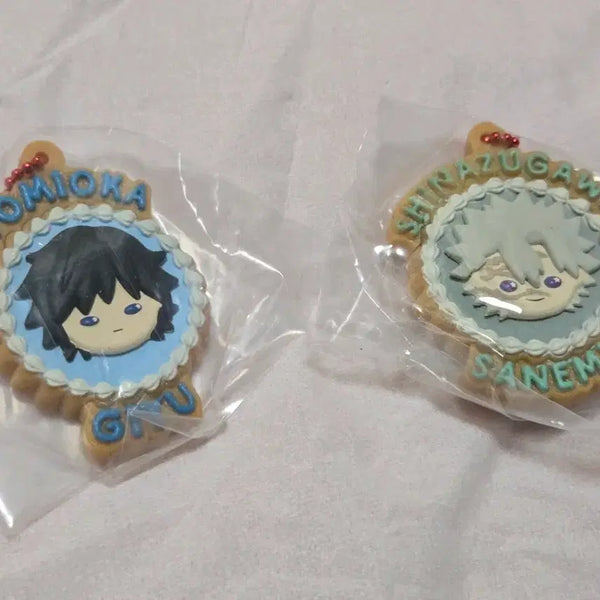 [BUNJANG] Demon Slayer: Kimetsu no Yaiba Cookie Charm Acrylic Keychain - Giyu & Sanemi Bundle Set / 귀멸의 칼날 쿠키참 아이싱 가챠 기유, 사네미 일괄판매
