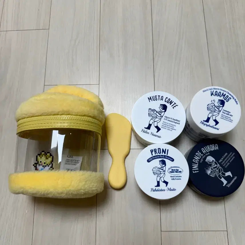 [BUNJANG] Tor hop Sauna Jiang Salt Mask Aurora Starlight / 새상품) 원가3.4만원 토르홉 사우난지앙 솔트마스크, 오로라 별빛 광