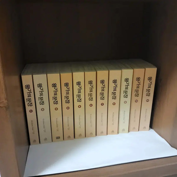 [BUNJANG] The Crest of the Royal Family Manga Volumes 1-25, The Continuation of the Story (Volumes 51-70 Original Japanese Edition), Inaras Novels Volumes 1-3 Set / 왕가의문장1~25 이어지는뒷이야기(51~70권 원서)판매합니다