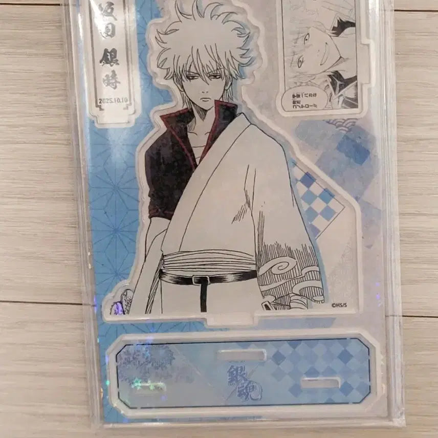 [BUNJANG] Gintama 2025 Gintoki Diorama / 은혼 2025 긴토키 디오라마