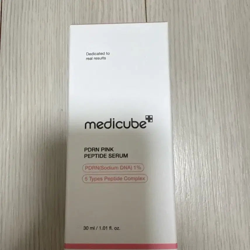 [BUNJANG] Medi-Cube PDRN Peptide Serum / 메디큐브 pdrn 세럼