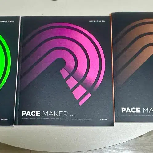 [BUNJANG] Kim Beom-jun Pacemaker Set (3 Types) / 김범준 페이스메이커 3종 세트 팝니다