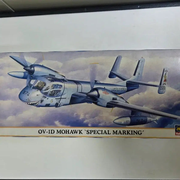 [BUNJANG] Hasegawa 1:72 OV-1D Mohawk 'Special Marking' Unassembled Model Kit / [미개봉/고전프라] 하세가와 1:72 OV-1D 모호크 '스페셜 마킹'