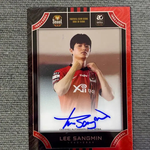 [BUNJANG] FC Seoul Sangmin Lee 2004 Limited Edition Autograph Card / FC서울 이상민 오토 04/10 한정