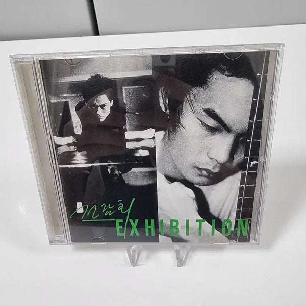 [BUNJANG] Jeon Ram Hui 1-3 Album Bundle Set / 전람회 1~3집