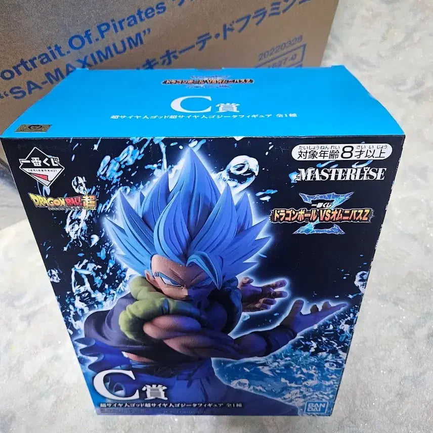 [BUNJANG] Dragon Ball Ichiban Kuji Super Ojius C Figure / 드래곤볼 제일복권 오지터c상