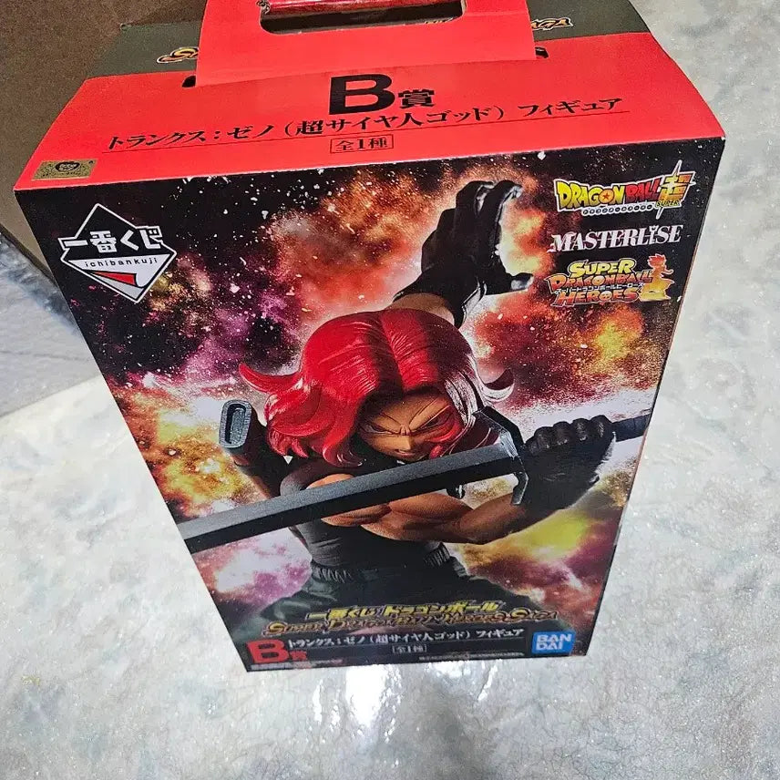 [BUNJANG] Dragon Ball Ichiban Kuji Figure / 드래곤볼 제일복권