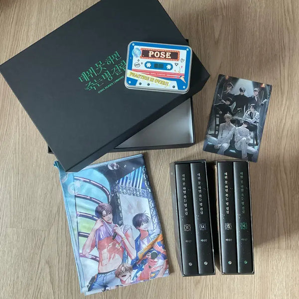 [BUNJANG] Demobok Special Edition Vol. 11-14 Set / 데뷔못하면죽는병걸림 데못죽 4부 초판 양장본 11권~14권 특전 세트