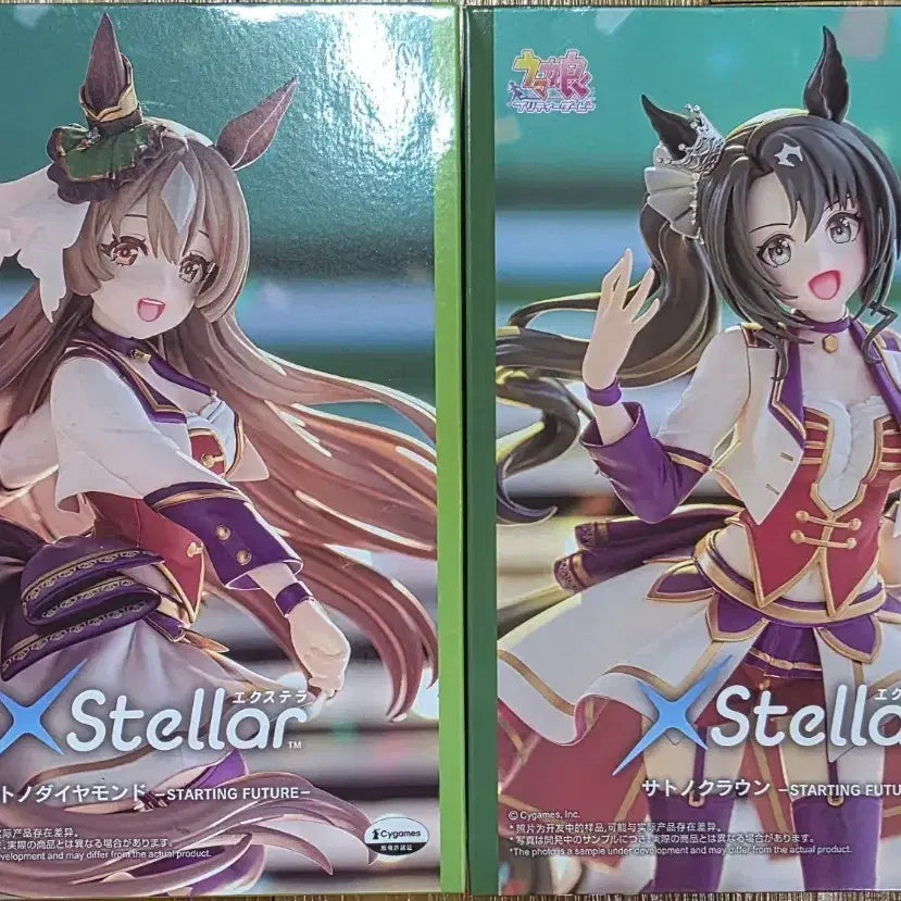 [BUNJANG] Uma Musume Pretty Derby Stellar Series Satono Diamond & Satono Crown Figures / 우마무스메 프리티더비 Stellar 사토노 다이아몬드 / 사토노 크라운