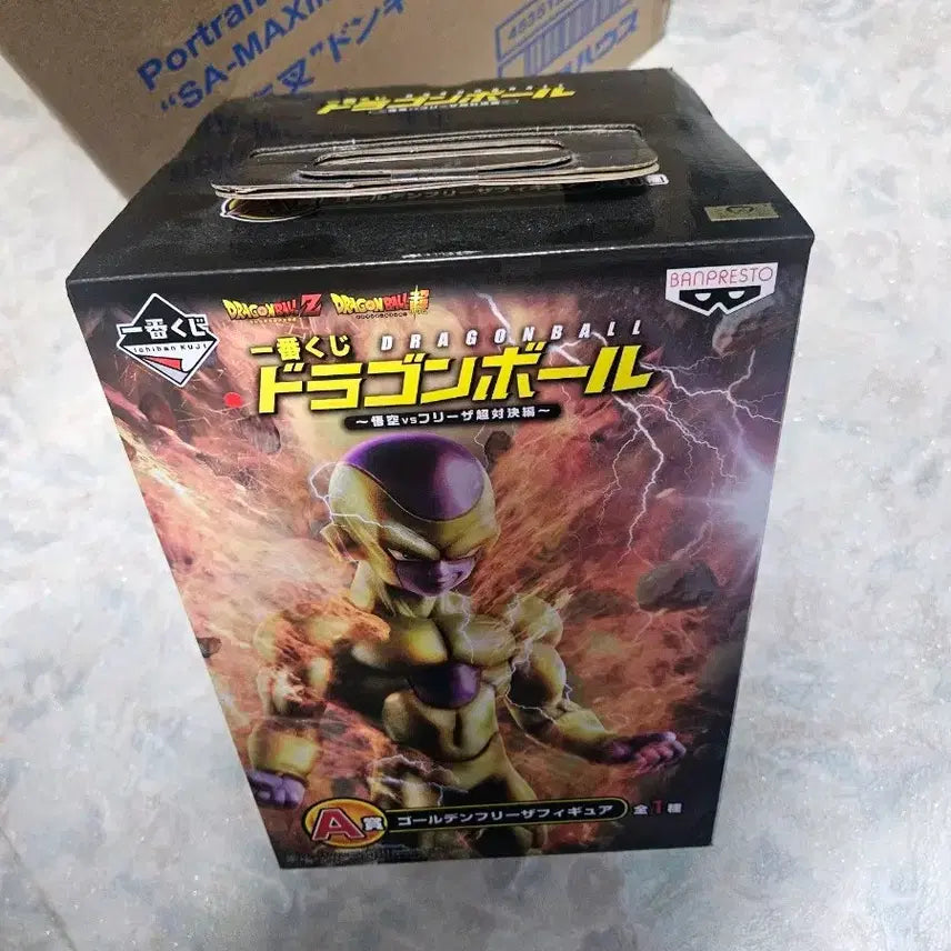 [BUNJANG] Dragon Ball Ichiban Kuji A Prize Golden Frieza Figure / 드래곤볼 제일복권 골드프리저a상