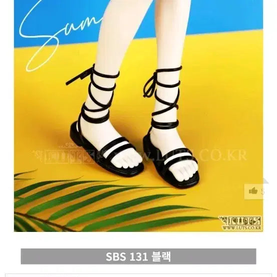[BUNJANG] LUTS SDF, SDF65, SD17 Ball-Jointed Doll Shoes Sandals Black / 루츠 SDF, SDF65, SD17 구관 신발 샌들 블랙 물품 의상