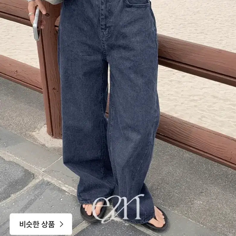[BUNJANG] Feelings Evermore Toby Katsuo Curve Pants Short / 필링스 evermore 토비 카츠온 커브 팬츠 숏