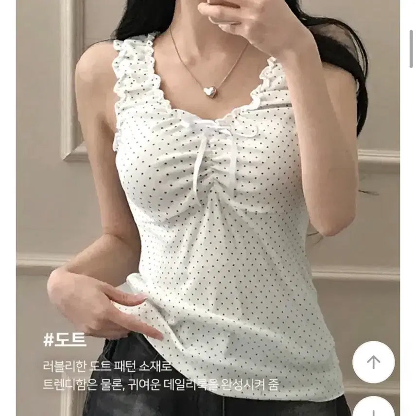 [BUNJANG] Creamsugar Dot Shirring Ribbon Sleeveless Top - Ivory / 크림슈가 도트 셔링 리본나시 판매합니다!!