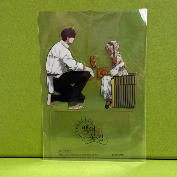 [BUNJANG] Baekya's Flower Path Dessert PET Stand / 백야의 꽃길 디저트 특전 PET 스탠드