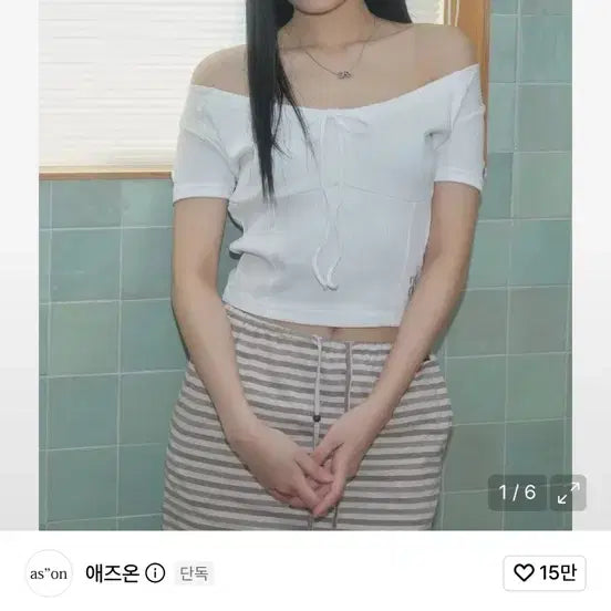 [BUNJANG] AZONE Judy Tee / (현재품절/택달린새상품) 애즈온 주디티