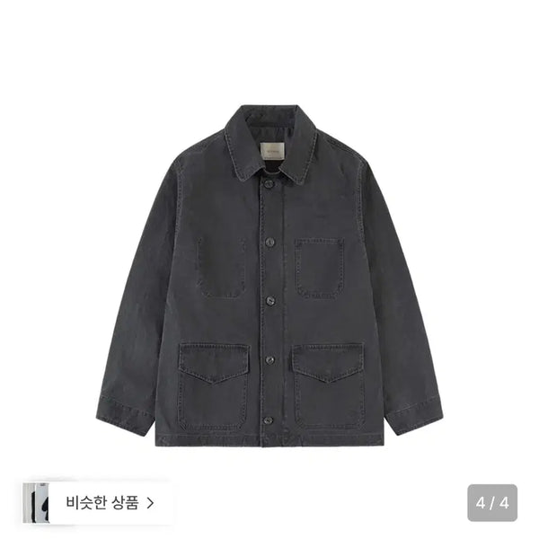 [BUNJANG] Siyaju Cotton Work Jacket Charcoal / 시야쥬 코튼 워크 자켓