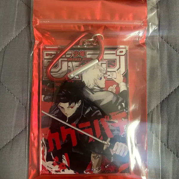 [BUNJANG] Kagurabachi Jump Subscription Limited Edition Keychain & Sticker Set / 카구라바치 점프구독 한정 키링