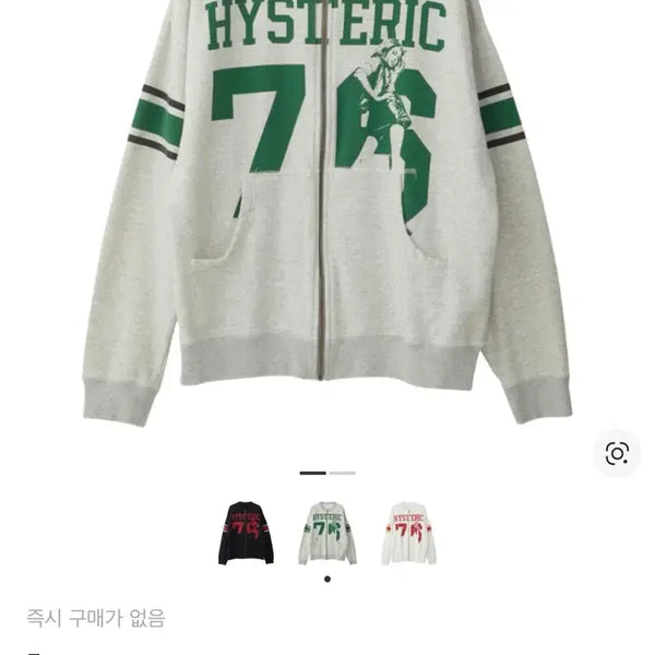 [BUNJANG] Hysteric Glamour Hysteric '76 Oversized Jumper Grey / 히스테릭 글래머 히스테릭 76 오버사이즈 점퍼 그레이