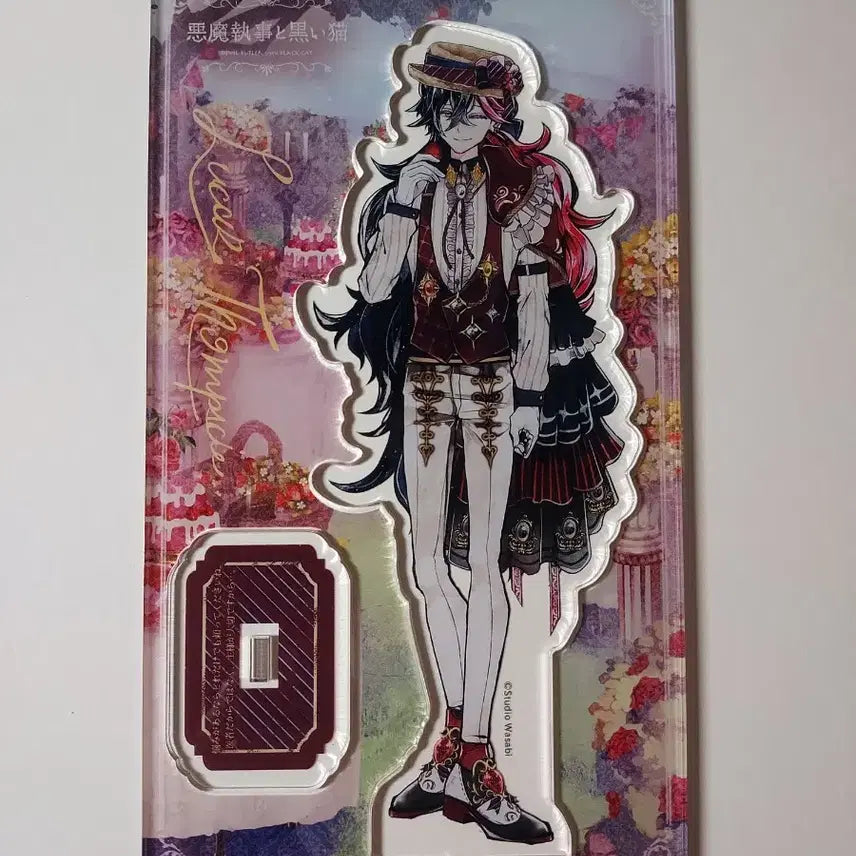[BUNJANG] Akuneko Devil Butler & Black Cat Lucas Tompsy Acrylic Stand / 아쿠네코 악마집사와 검은 고양이 루카스 톰프시 아크릴 스탠드 양도