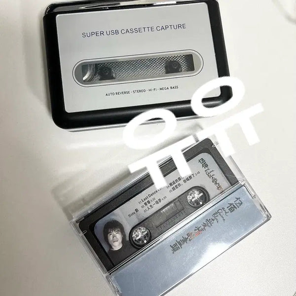 [BUNJANG] Last Dance Cassette Tape Album by Wu Bai / 상견니 카세트 라스트 댄스 우바이