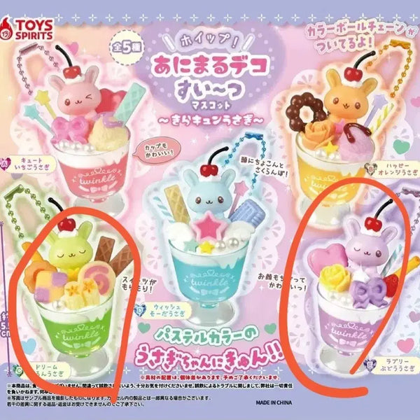 [BUNJANG] Rabbit Gacha Toy (Sealed) / 토끼 가챠 미개봉