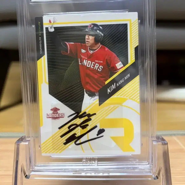 [BUNJANG] 2022 SSG Landers MVP Kim Kang-min Autographed Baseball Card / 2022 SSG랜더스 MVP SCC 레인보우 오토 김강민 BRG 10