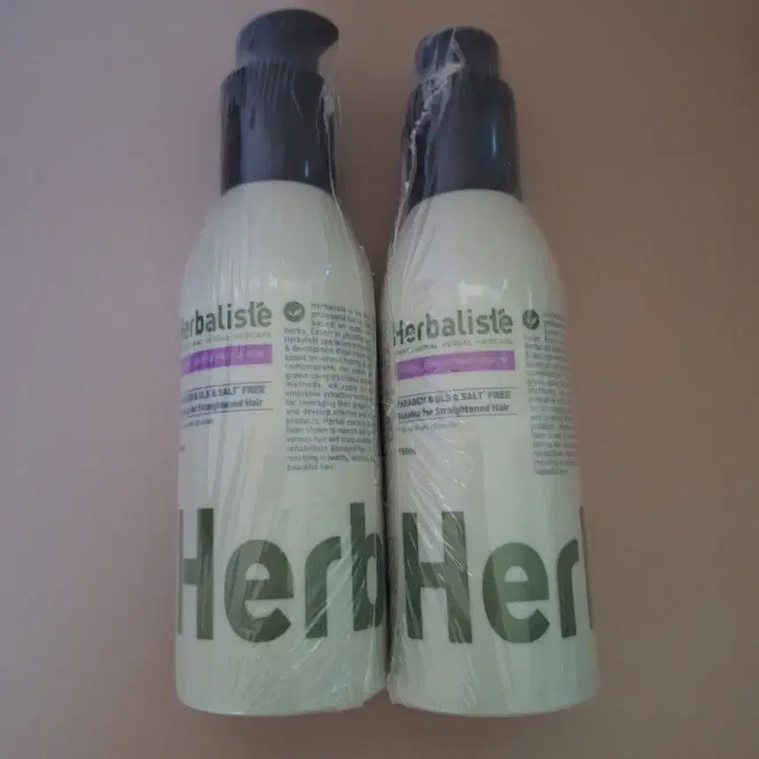 [BUNJANG] Herbal Essences Hair Repair Serum Bundle / 1+1 허벌리스테 헤어 리페어 세럼 2개