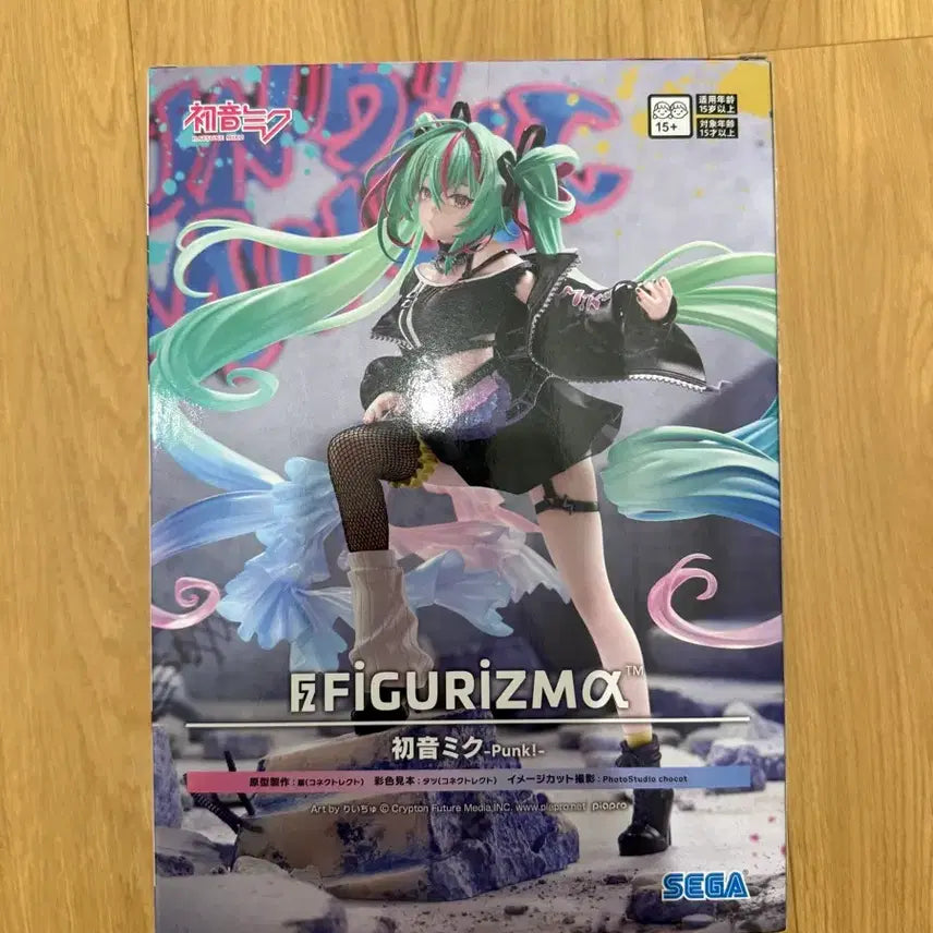[BUNJANG] SEGA Figurerise Hatsune Miku Punk (Sealed) / 미개봉 ) 세가 피규어라이즈 하츠네미쿠 펑크