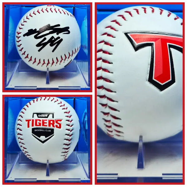 [BUNJANG] Kia Tigers Kim Beom-su Autographed Baseball / 기아타이거즈 김범수 선수님 친필싸인볼