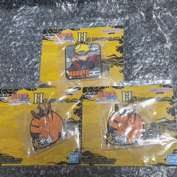 [BUNJANG] Naruto Ichiban Kuji H Prize Keyring (Sealed) / 나루토 제일복권 H상 키링 미개봉