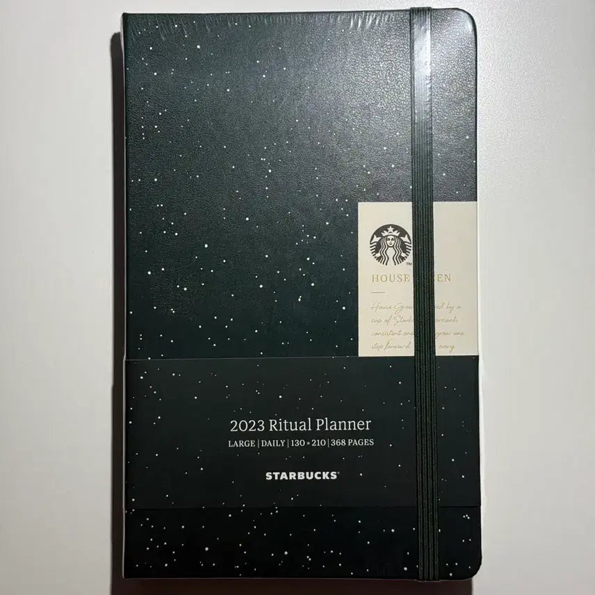 [BUNJANG] Starbucks 2023 Ritual Planner / 스타벅스 2023 리추얼 플래너