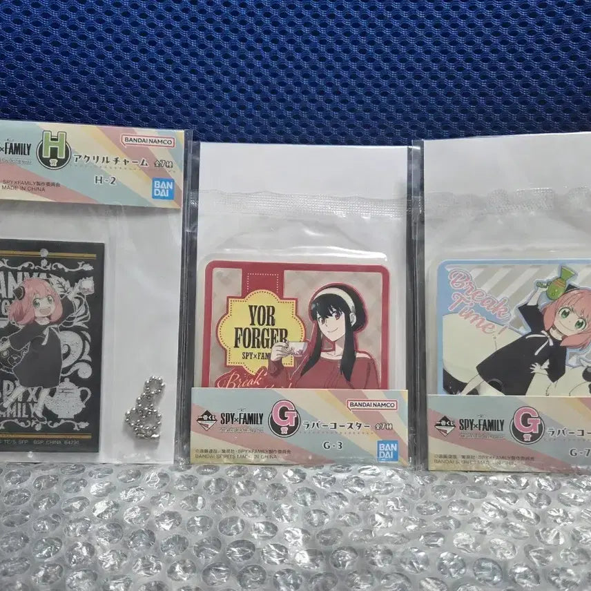 [BUNJANG] Spy x Family Anya Forger Rubber Coaster & Keychain Set (Sealed) / 스파이 패밀리 키링,러버코스터 h상,g상 미개봉